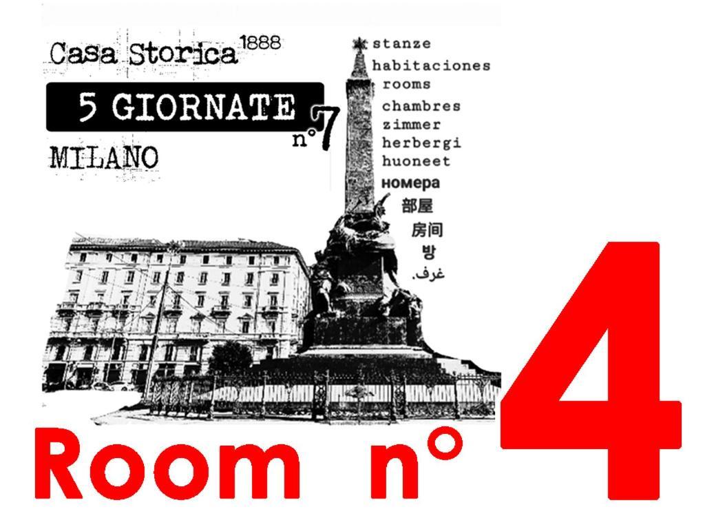 Hotel Casa Storica Piazza 5 Giornate Mediolan Pokój zdjęcie