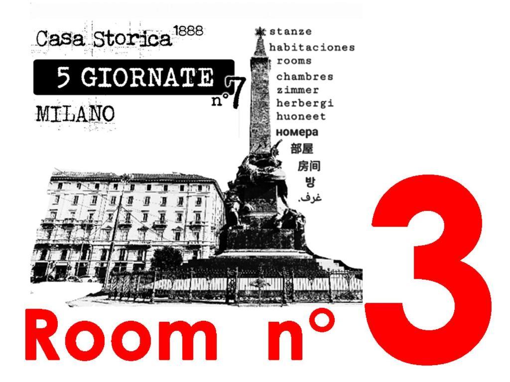 Hotel Casa Storica Piazza 5 Giornate Mediolan Pokój zdjęcie